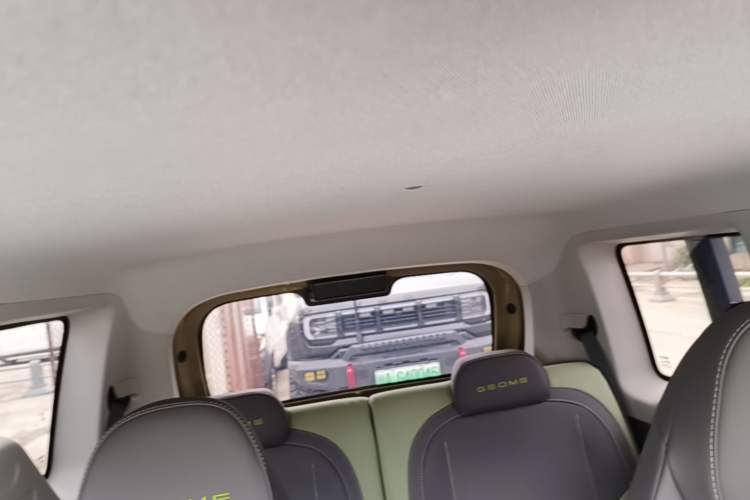 Used Geely Galaxy Panda 2024 200km Panda Kart Headliner