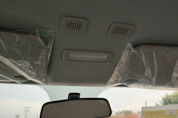 Used Geely Galaxy Panda 2024 Panda Mini 200km Endurance Bear Headliner