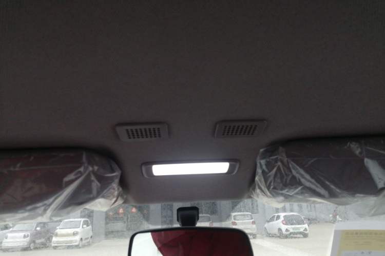 Used Geely Galaxy Panda 2024 Panda Mini 200km Endurance Bear Headliner