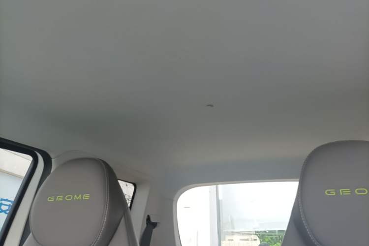 Used Geely Galaxy Panda 2024 200km Panda Rider Headliner
