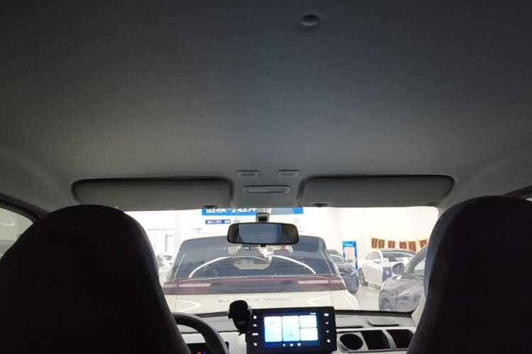 Used Geely Galaxy Panda 2024 Facelifted Panda Mini 200km Dragon Edition Headliner