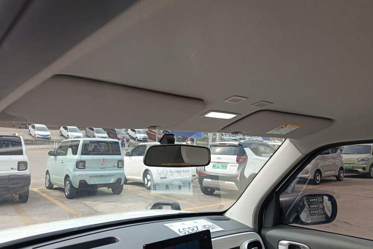 Used Geely Galaxy Panda 2024 200km Panda Rider Headliner