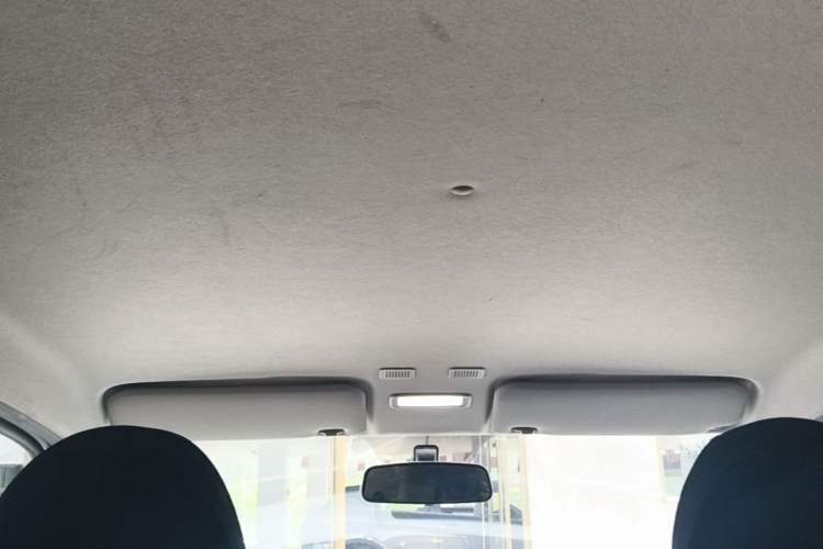 Used Geely Galaxy Panda 2024 Panda Mini 200km Endurance Bear Headliner