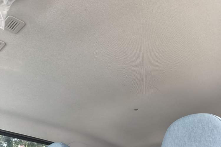 Used Geely Galaxy Panda 2024 Panda Mini 200km Longteng PRO Edition Headliner