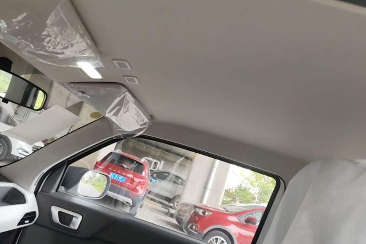 Used Geely Galaxy Panda 2024 Panda Mini 200km Endurance Bear Headliner