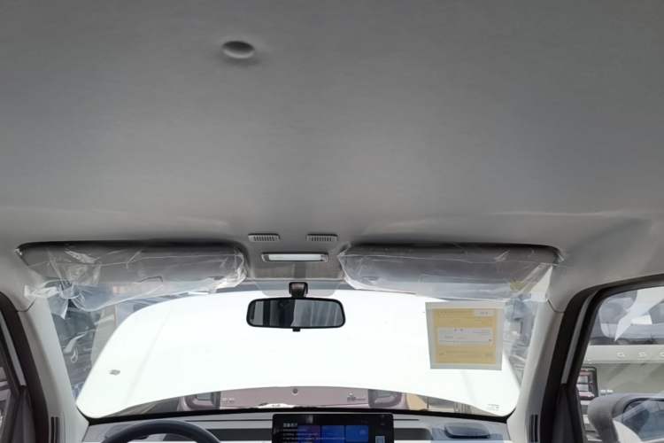 Used Geely Galaxy Panda 2024 Panda Mini 200km Endurance Bear Headliner