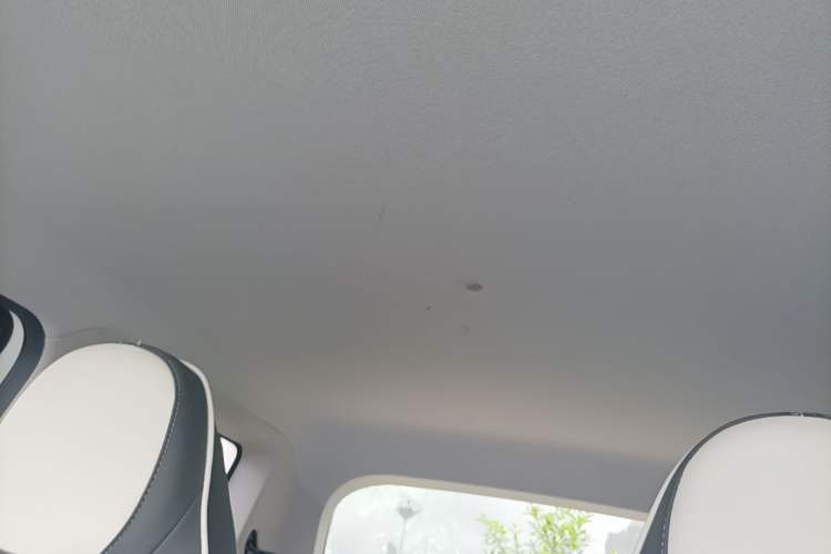 Used Geely Galaxy Panda 2024 Panda Mini 200km Endurance Bear Headliner