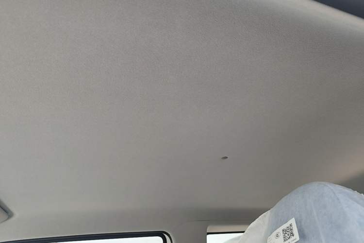 Used Geely Galaxy Panda 2024 Panda Mini 200km Endurance Bear Headliner