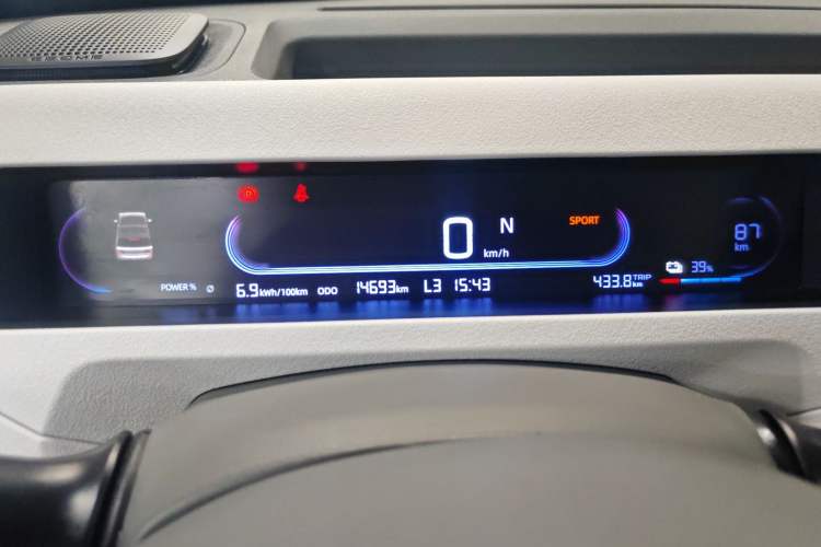 Used Geely Galaxy Panda 2024 200km Panda Rider Instrument Cluster