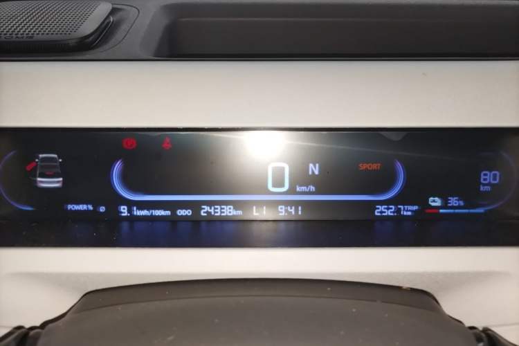 Used Geely Galaxy Panda 2024 Panda Mini 200km Endurance Bear Instrument Cluster