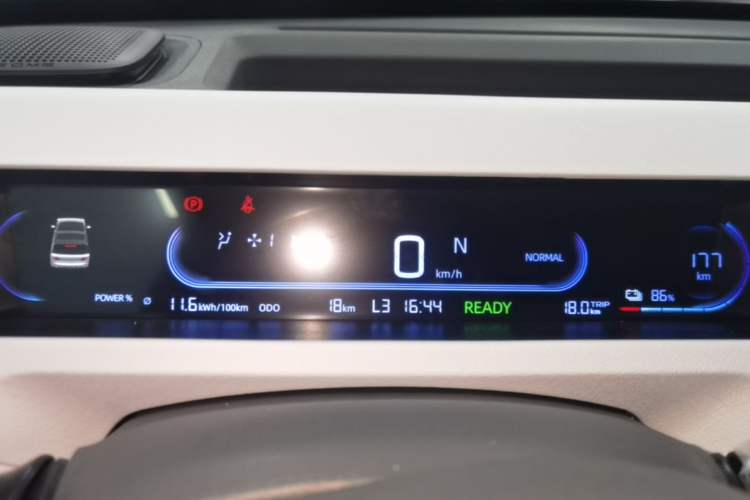 Used Geely Galaxy Panda 2024 Panda Mini 200km Endurance Bear Instrument Cluster