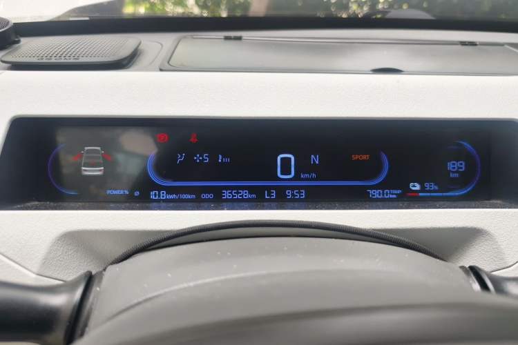 Used Geely Galaxy Panda 2024 Panda Mini 200km Endurance Bear Instrument Cluster