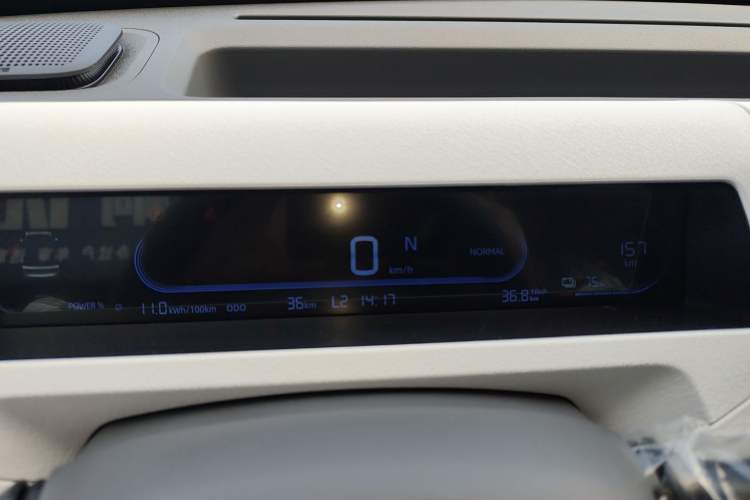 Used Geely Galaxy Panda 2024 Panda Mini 200km Endurance Bear Instrument Cluster