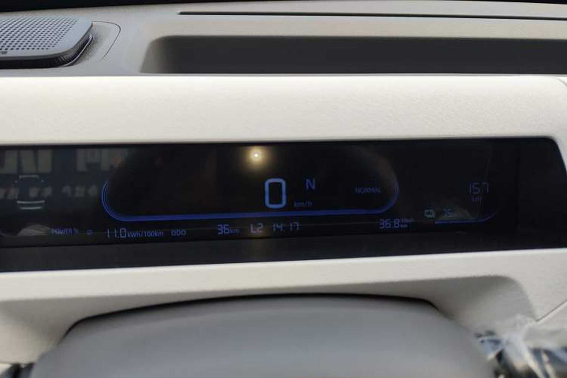 Used Geely Galaxy Panda 2024 Panda Mini 200km Endurance Bear Instrument Cluster