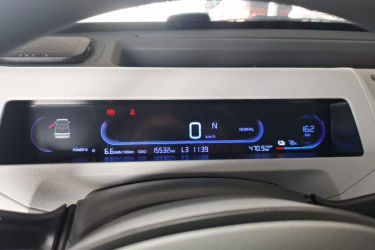 Used Geely Galaxy Panda 2024 Panda Mini 200km Endurance Bear Instrument Cluster