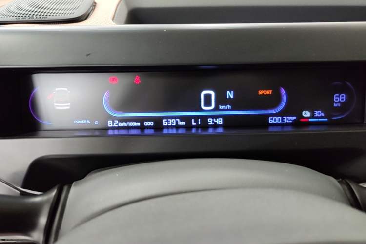 Used Geely Galaxy Panda 2024 Panda Mini 200km Endurance Bear Instrument Cluster