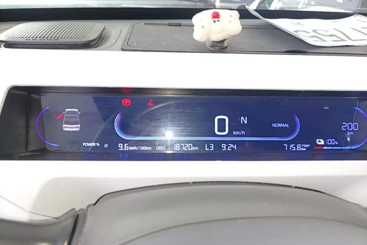Used Geely Galaxy Panda 2024 200km Panda Rider Instrument Cluster