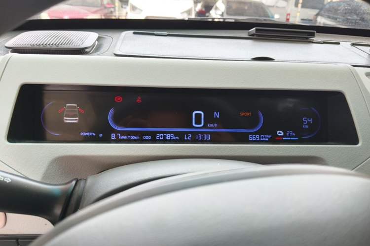 Used Geely Galaxy Panda 2024 Panda Mini 200km Endurance Bear Instrument Cluster