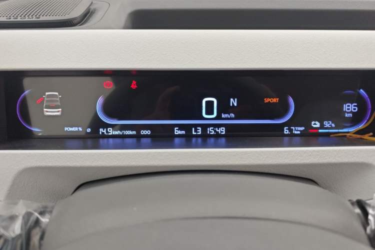 Used Geely Galaxy Panda 2024 Panda Mini 200km Endurance Bear Instrument Cluster