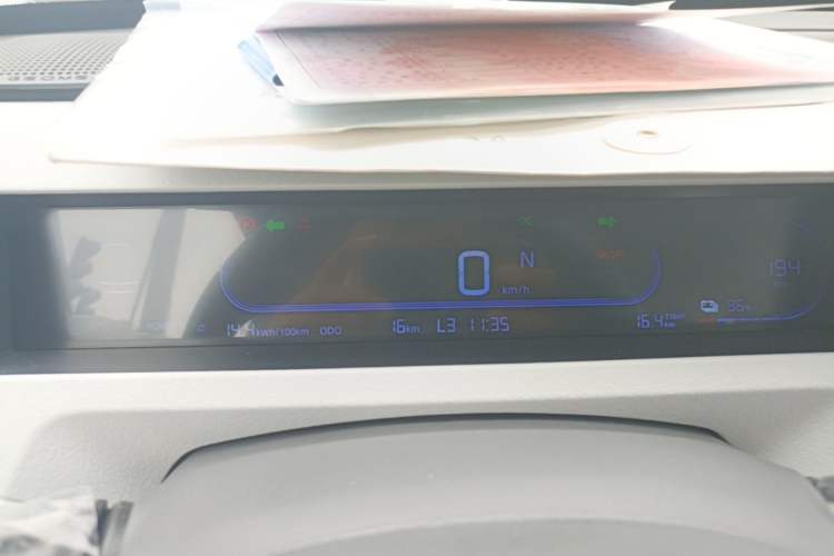 Used Geely Galaxy Panda 2024 Panda Mini 200km Endurance Bear Instrument Cluster
