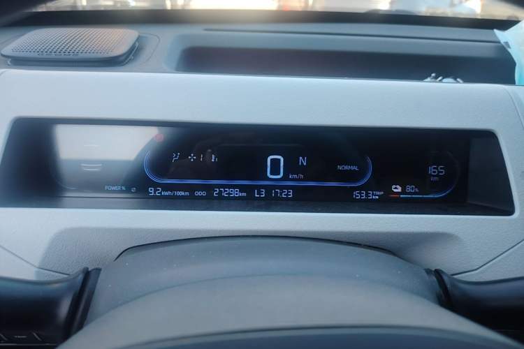 Used Geely Galaxy Panda 2024 Panda Mini 200km Endurance Bear Instrument Cluster