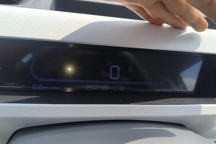 Used Geely Galaxy Panda 2024 Panda Mini 200km Endurance Bear Instrument Cluster