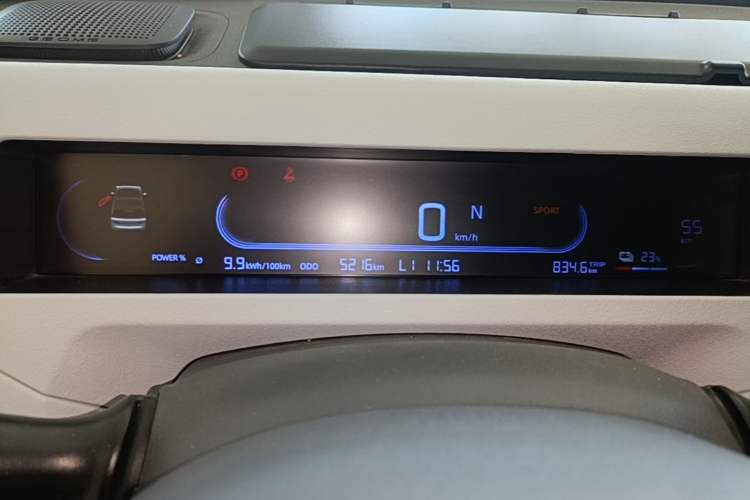 Used Geely Galaxy Panda 2024 Panda Mini 200km Endurance Bear Instrument Cluster