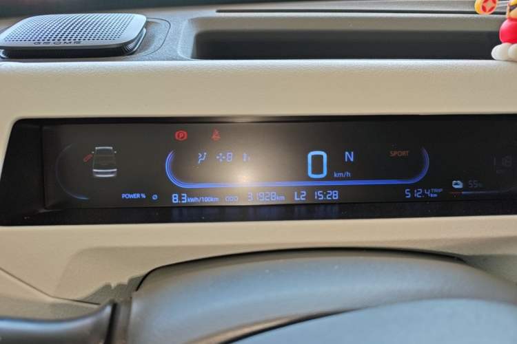 Used Geely Galaxy Panda 2024 Panda Mini 200km Endurance Bear Instrument Cluster