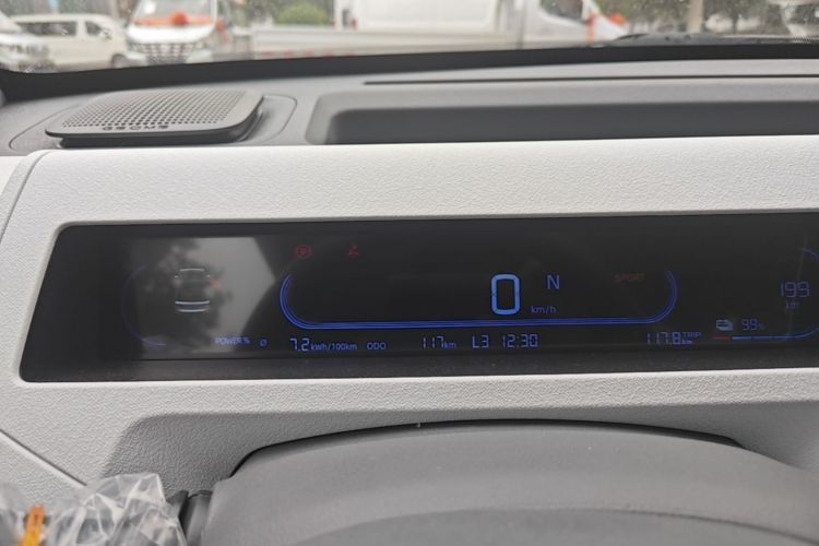 Used Geely Galaxy Panda 2024 Panda Mini 200km Endurance Bear Instrument Cluster