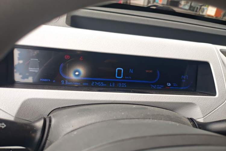 Used Geely Galaxy Panda 2024 Panda Mini 200km Endurance Bear Instrument Cluster