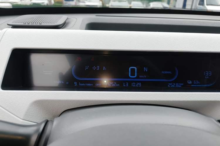 Used Geely Galaxy Panda 2024 Panda Mini 200km Endurance Bear Instrument Cluster