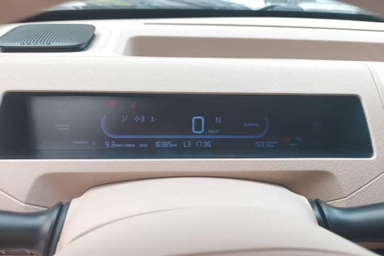 Used Geely Galaxy Panda 2024 Panda Mini 200km Endurance Bear Instrument Cluster