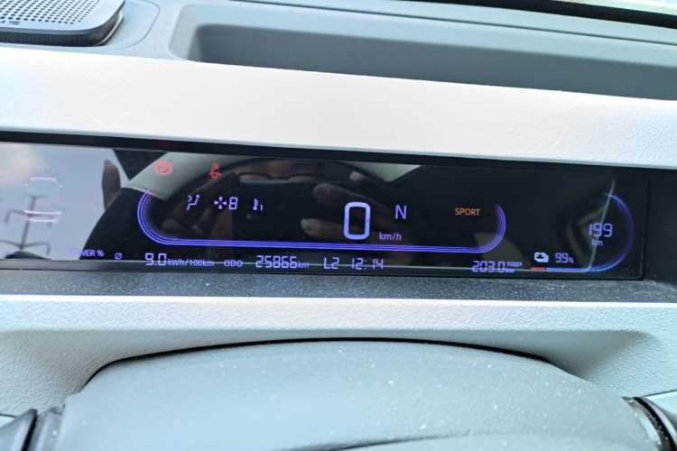 Used Geely Galaxy Panda 2024 Panda Mini 200km Endurance Bear Instrument Cluster