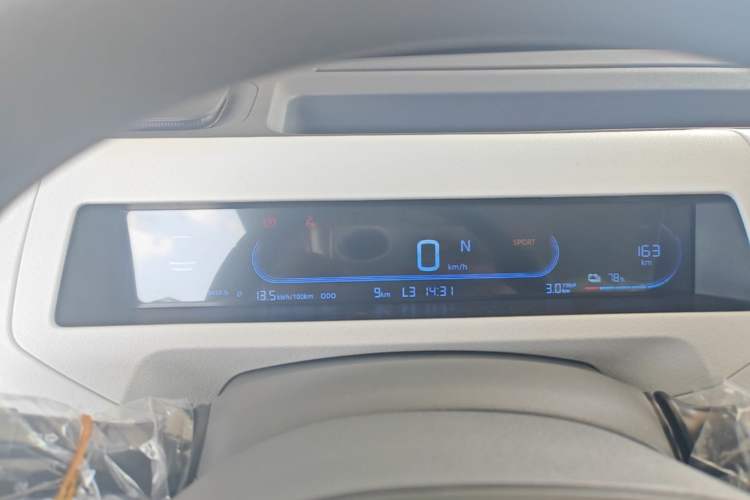 Used Geely Galaxy Panda 2024 Panda Mini 200km Endurance Bear Instrument Cluster
