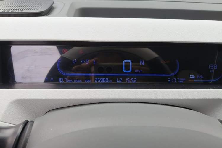 Used Geely Galaxy Panda 2024 Panda Mini 200km Endurance Bear Instrument Cluster