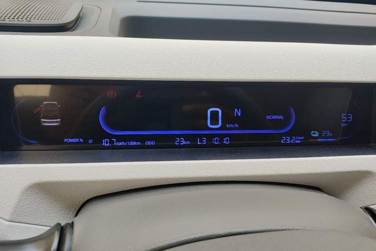 Used Geely Galaxy Panda 2024 Panda Mini 200km Endurance Bear Instrument Cluster