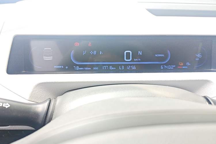 Used Geely Galaxy Panda 2024 Panda Mini 200km Endurance Bear Instrument Cluster