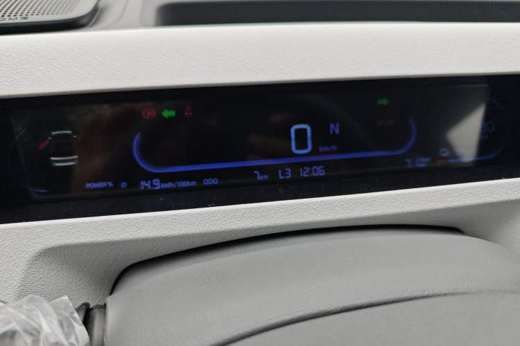 Used Geely Galaxy Panda 2024 Panda Mini 200km Endurance Bear Instrument Cluster