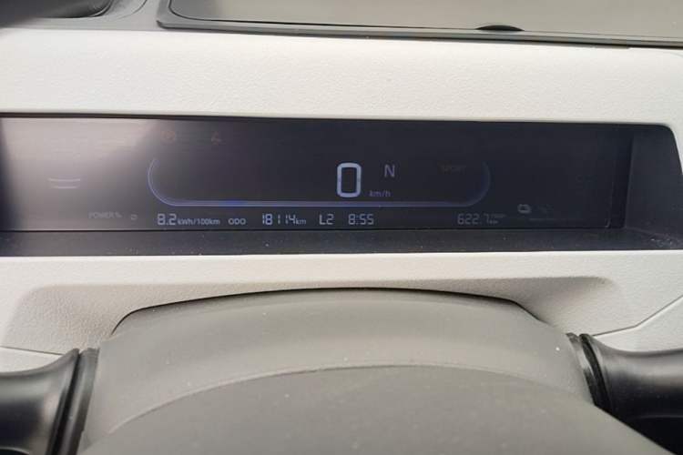 Used Geely Galaxy Panda 2024 Panda Mini 200km Longteng PRO Edition Instrument Cluster