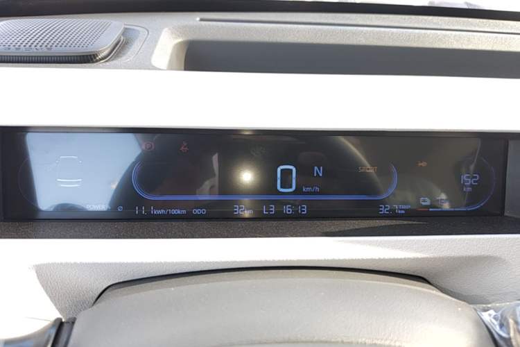Used Geely Galaxy Panda 2024 Panda Mini 200km Endurance Bear Instrument Cluster