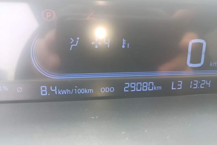 Used Geely Galaxy Panda 2024 Panda Mini 200km Endurance Bear Instrument Cluster