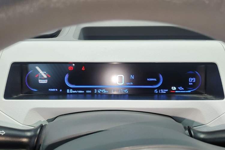 Used Geely Galaxy Panda 2024 Panda Mini 200km Endurance Bear Instrument Cluster