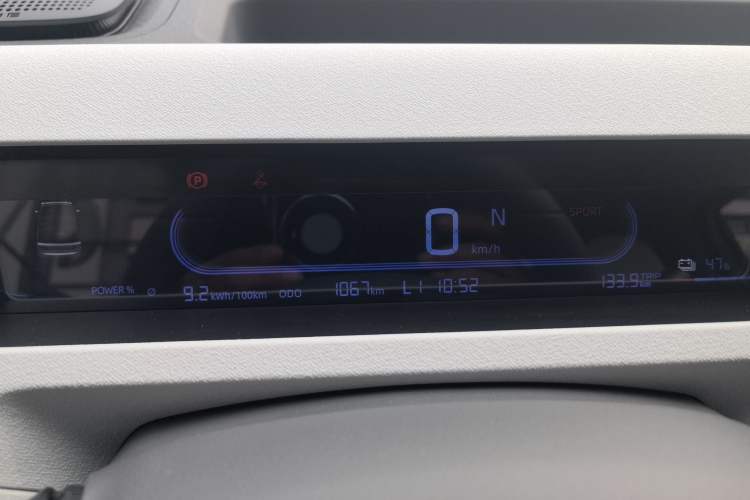 Used Geely Galaxy Panda 2024 Panda Mini 200km Endurance Bear Instrument Cluster