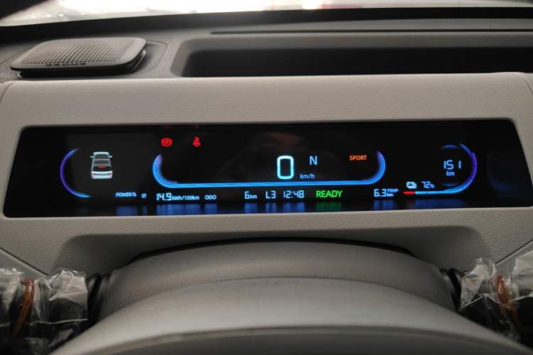 Used Geely Galaxy Panda 2024 Panda Mini 200km Endurance Bear Instrument Cluster