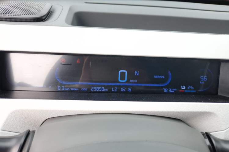 Used Geely Galaxy Panda 2024 200km Panda Rider Instrument Cluster
