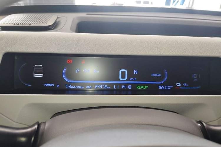 Used Geely Galaxy Panda 2024 Panda Mini 200km Endurance Bear Instrument Cluster