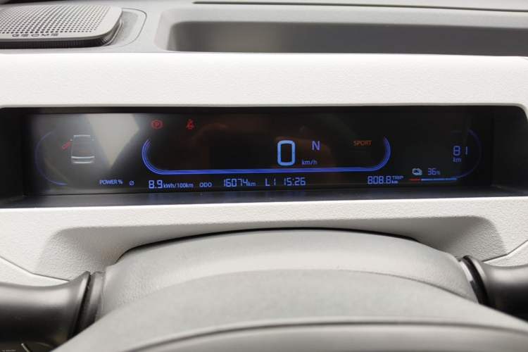 Used Geely Galaxy Panda 2024 Panda Mini 200km Endurance Bear Instrument Cluster