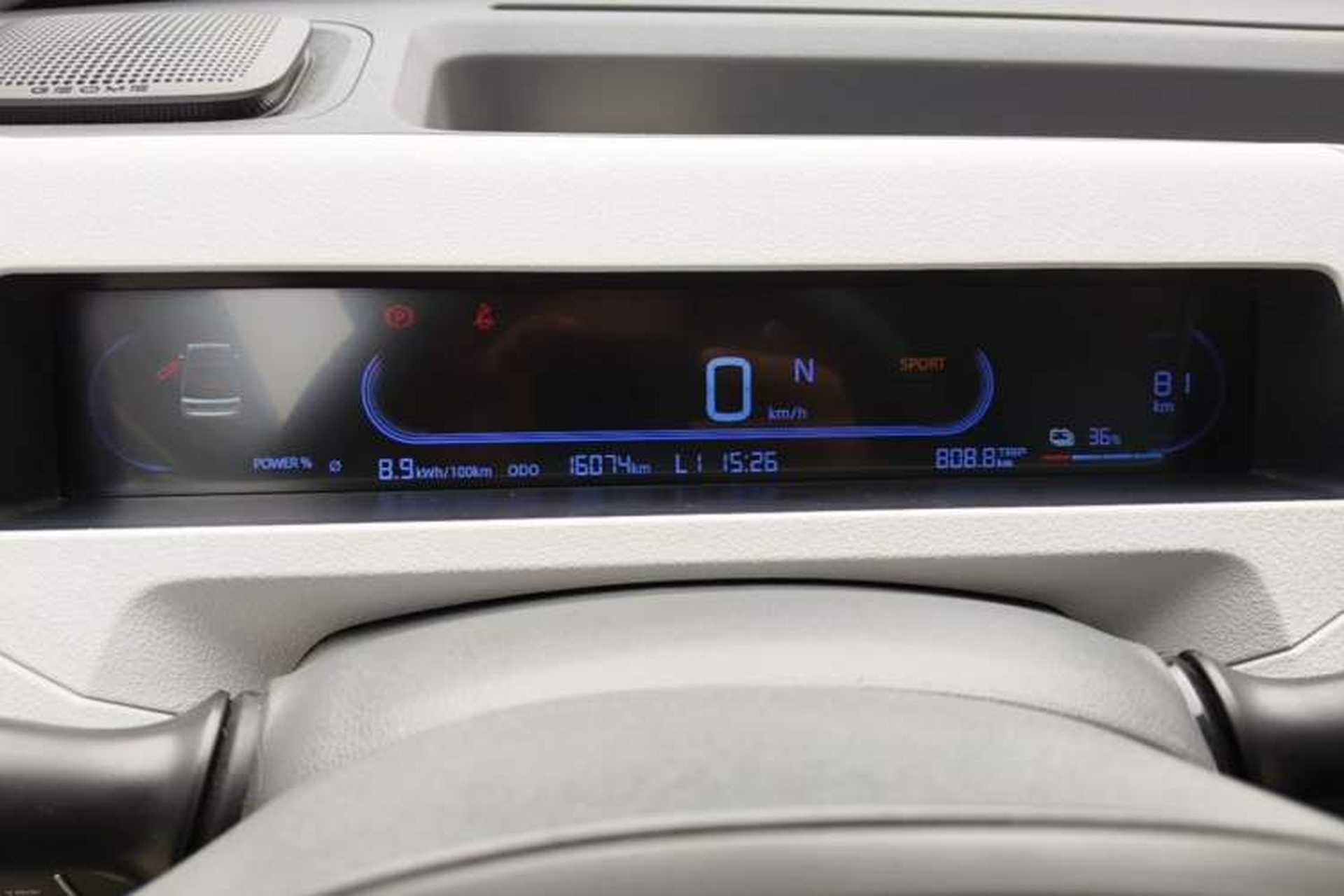Used Geely Galaxy Panda 2024 Panda Mini 200km Endurance Bear Instrument Cluster