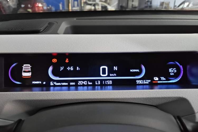 Used Geely Galaxy Panda 2024 Panda Mini 200km Endurance Bear Instrument Cluster