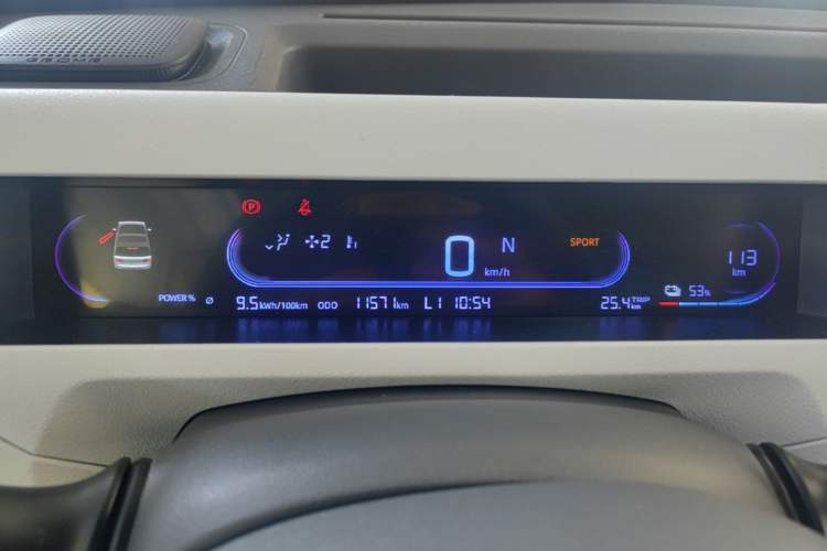 Used Geely Galaxy Panda 2024 Panda Mini 200km Endurance Bear Instrument Cluster
